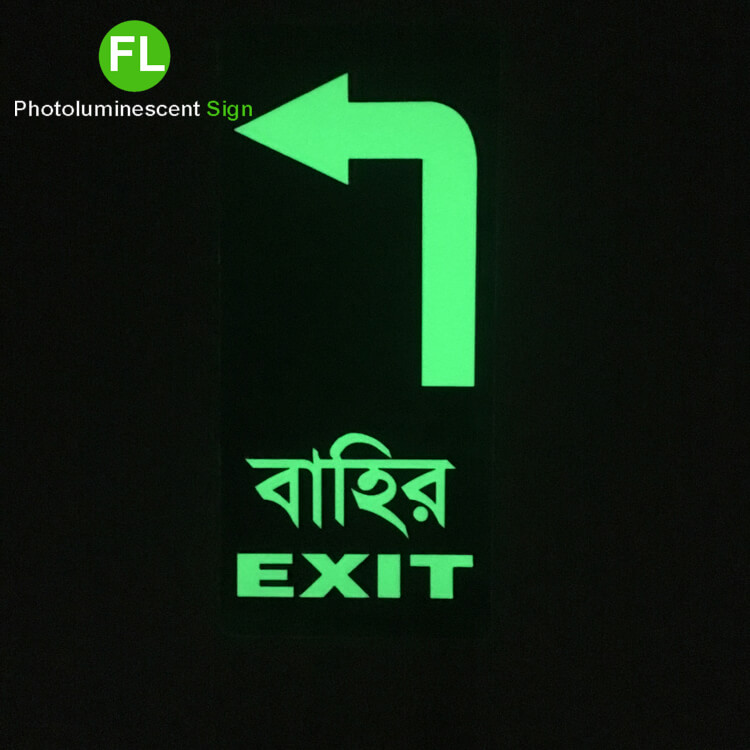 Photoluminescent Exit Signs Manufacturers